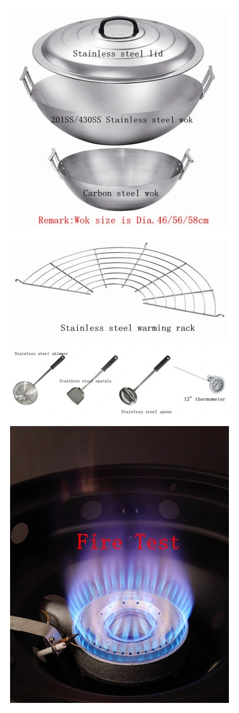 Carbon Steel Wok